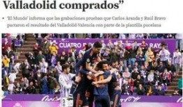 娱乐节目爆料踢假球事件,真相与反思